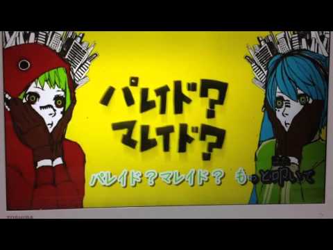 【中学生】マトリョシカ@歌ってみた【Reno】