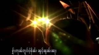 Vignette de la vidéo "เพลง - ปี่ผากหัวใจ จายสายมาว / ၵႂၢမ်း - ပီႈၽၢၵ်ႇႁူဝ်ၸႂ် ၸႆၢးသႆၢမၢဝ်း - (Official MV)"