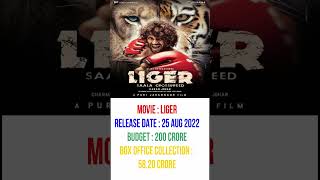 Liger movie ka short video liger  Shorts trending