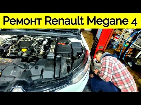 Ошибка по Снижению ТОКСИЧНОСТИ Renault @777Ivan