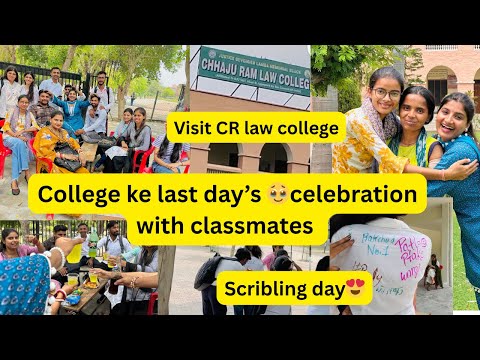 College के कुछ last दिन🥹celebrate scribling day😍||@manisha_verma ||आज गये CR law college में