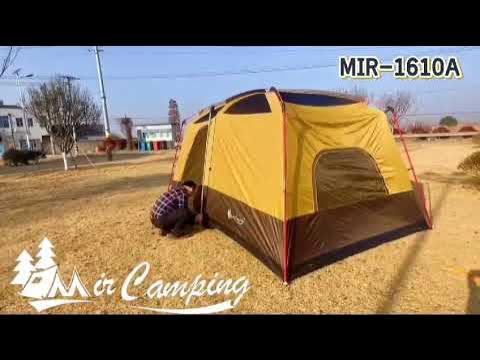 Восьмиместная палатка MirCamping 1610А - YouTube
