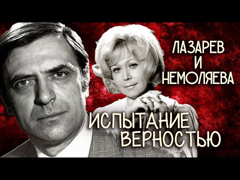 Video: Svetlana Nemolyaeva: 
