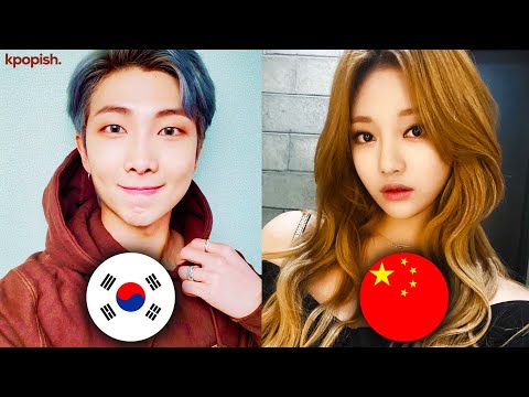 BTS RM & Aespa Ningning get Hate for Supporting Korea & China Team, respectively, at Olympics 2022