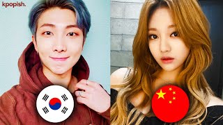 BTS RM & Aespa Ningning get Hate for Supporting Korea & China Team, respectively, at Olympics 2022
