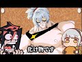 【ゼンゼロ】気付いたら化け物になっていた女 【ZZZ/ゼンレスゾーンゼロ】