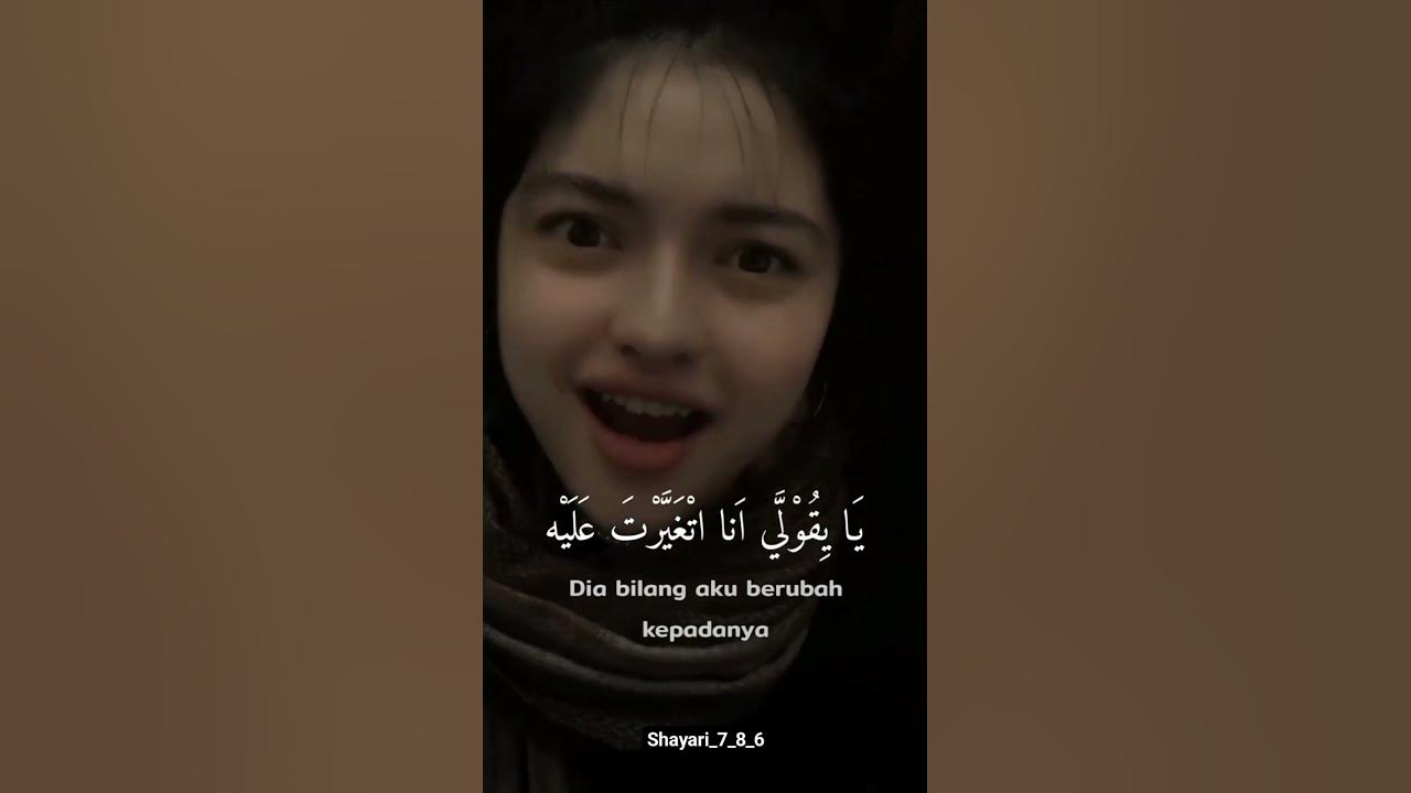ya tabtab wa dallaa |song #short #short #viral #youtubeshorts #song #arbic #shortvideo