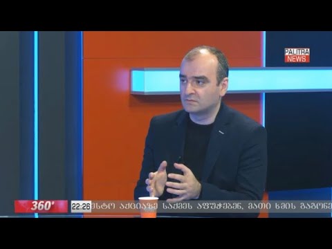 \"ჯეოქეისის\" თავდაცვისა და უსაფრთხოების მიმართულების დირექტორი, გიორგი ანთაძე პალიტრანიუსის ეთერში