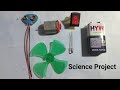 How to Connect Dc motor, LED, fan, Switch with 9v battery | Science Project | DIY Project |