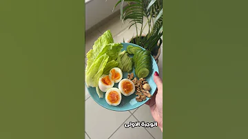 تحدي قطع السكر مع صيام متقطع الجزء الثاني 