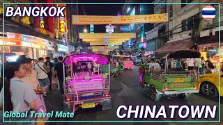 CHINATOWN Bangkok NOW Yaowarat Street Food & Shopping 🇹🇭 Thailand