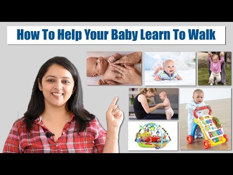 वीडियो: अपने बच्चे को चलना कैसे सिखाएं