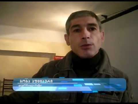 თანხმობა ცხედრების გადმოსვენებაზე