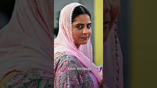 tere liye 💞 #punjabi #punjabistatusvideo #punjabisong #ardiis