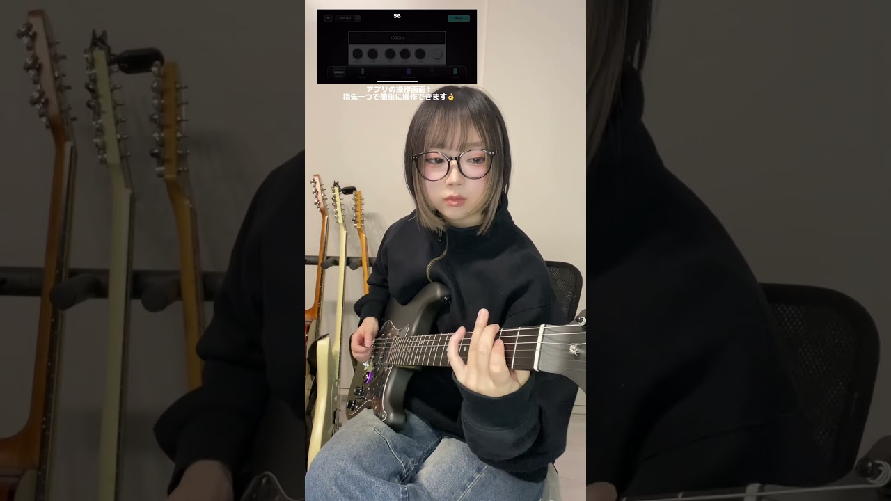 令和の激安最新ギターがやばすぎた……ENYA MUSIC X MARI #xmari #enyaguitars #ギター