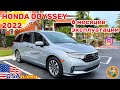 США Цены Honda Odyssey 6 месяцев эксплуатации в Америке