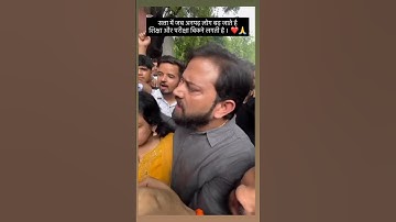 SSC protest 😡 | Naveen sir and all teachers | #sscprotest #naveensir #abhinaymaths #12thfail