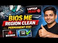 Laptop BIOS ME Region Clean Full Guide 🔧 Dead / No Display Fix | Hindi #LCIIT 