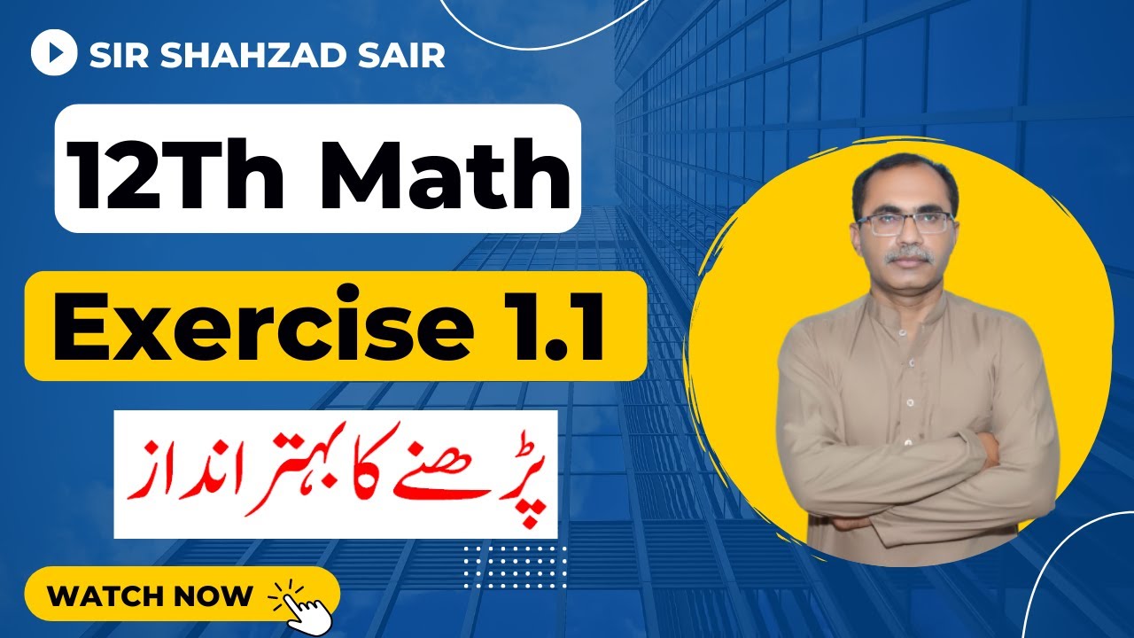 FSC Math Part 2 Chapter 1  Exercise 11 Functions and Limits  12Th Class Math