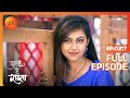 Kalyani gets into trouble - Tujhse Hai Raabta - Full ep 317 - Zee TV