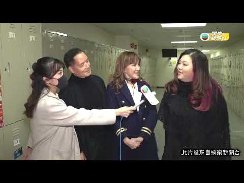 娛樂新聞｜《中年好聲音》參賽者拍MV 吳大強感謝排舞老師教導｜TVBUSA｜李思林｜李泇霖