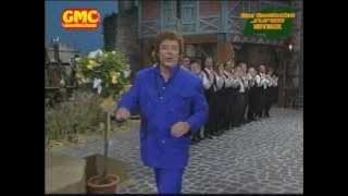 Der Deutsche SUPER HITMIX No. 2 (GMC HITMIX)