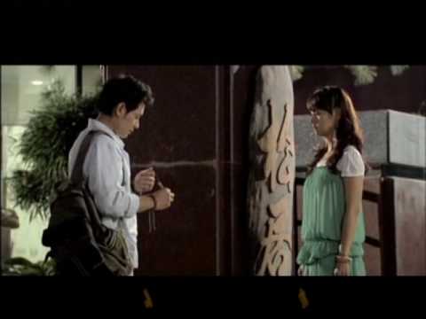 爱在日月潭——为你写诗