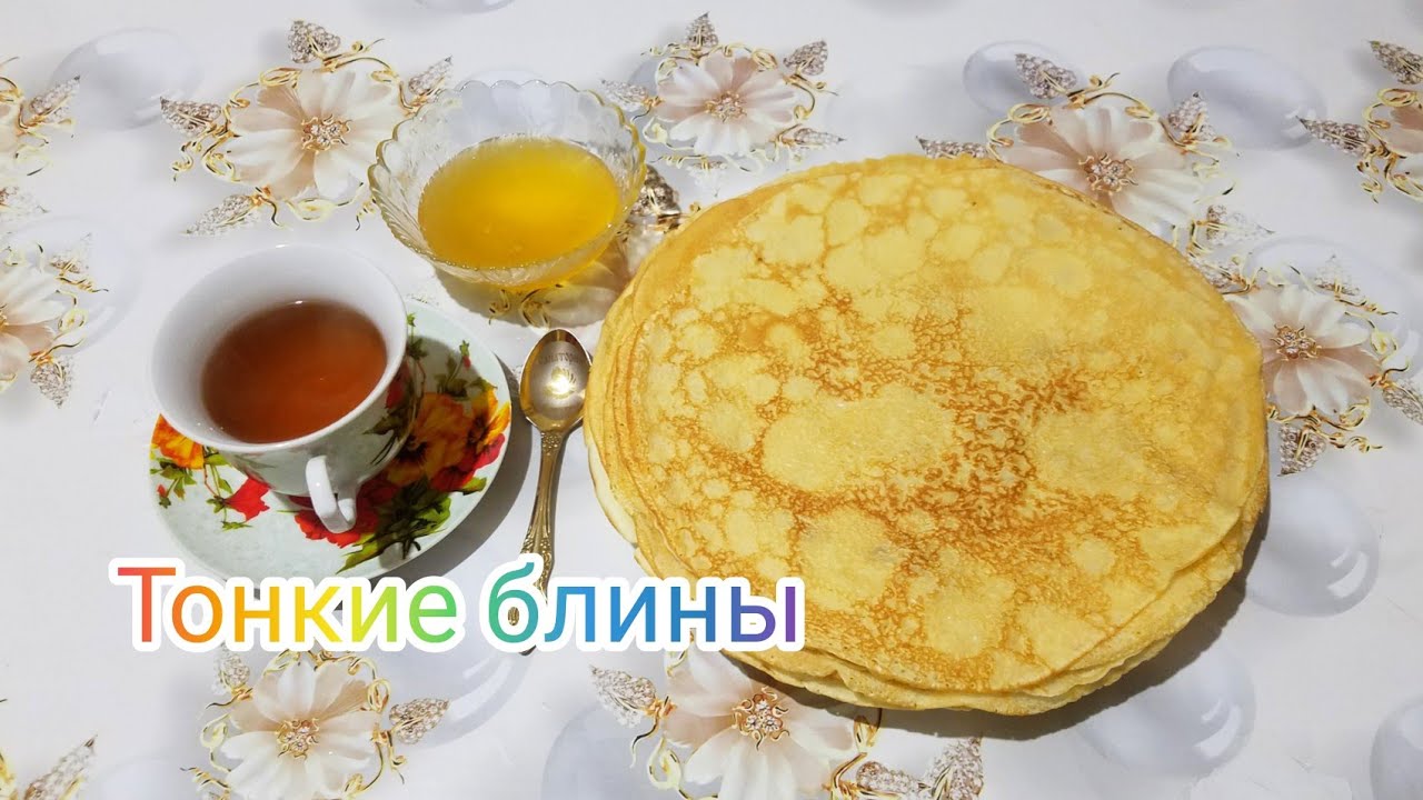 Где Купить Блинчики К Чаю Геншин