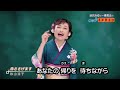 美人歌謡 秋山涼子 命ささげます (一部スライドショー) 2018年9月19日 テイチクレコード