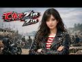 てれて Zin Zin / 竹本孝之 &ndash; Heavy Metal Cover|昭和歌謡ヘヴィメタル工房