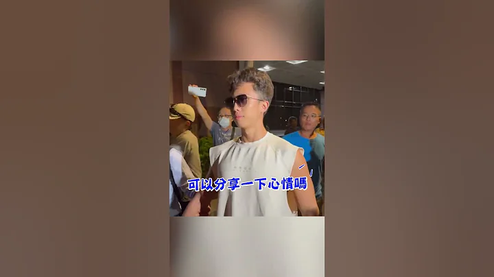 孫安佐面露微笑30萬交保！撂日文離場孫鵬憔悴責付 @ebcstars@newsebc - 天天要聞