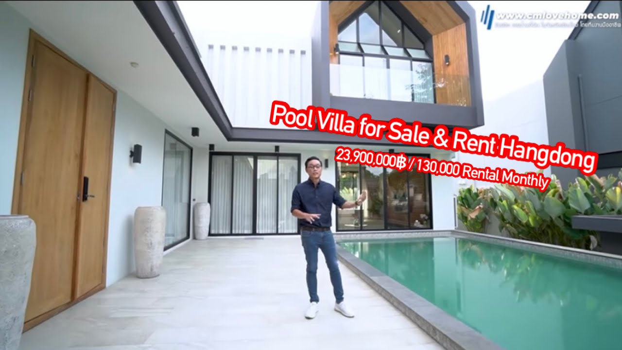 Ep.4 Modern Nordic House Sale / Rent บ้านสไตล์นอร์ดิก เชียงใหม่ (23,900,000/ Rent 130,000)