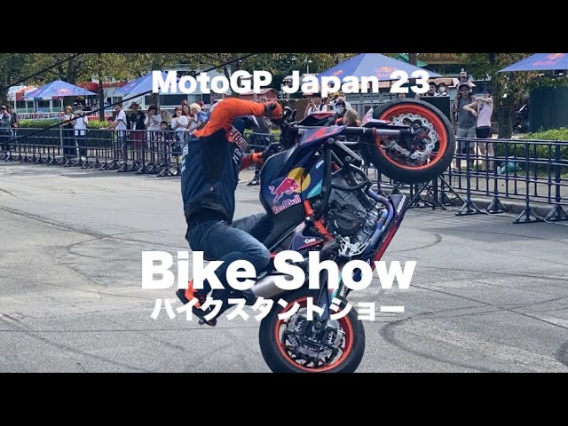 Moto GP パドックの朝 Japan Motegi 日本グランプリ Pasdock