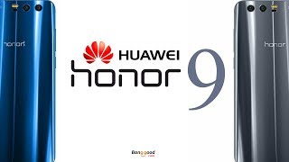 番外編】HUAWEI honor9 最速レビュー「観たら欲しくなる」 - YouTube