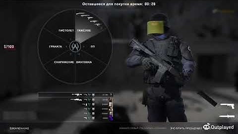 CS:GO Random clips #2