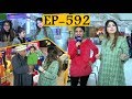 Watch Entertainment Show Bhoojo To Jeeto with Aleena Haroon at Mall of Lahore | 16 Jan 2020