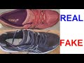 Real vs Fake Asics sneakers. How to spot fake Asics gel.