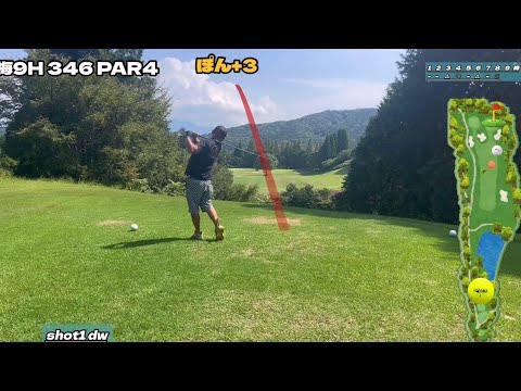 ぶっ飛び打法は本物なのか？否か？クラチャン予選2日前ラウンド　北九州カントリー