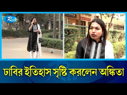 Transvestit ogziga ingichka jinsiy olatni beradi Transvestit ogziga ingichka jinsiy olatni beradi