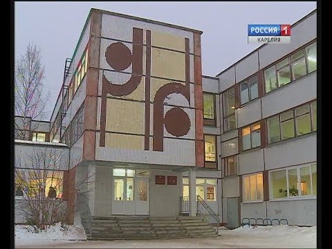 42 школа Петрозаводска стала Академическим лицеем 42 школа Петрозаводска стала Академическим лицеем