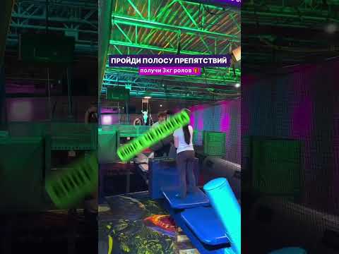 Роллы за прохождение полосы препятствий в Москве #moscow #москва #еда #кудапойтивмоскве #москвасити