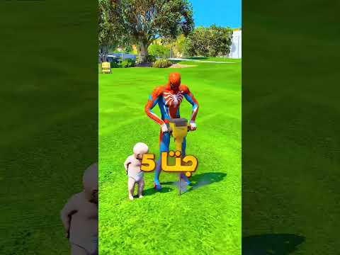 ايش قصة هيب مي