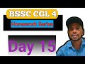 BSSC CGL 4...Homework series... Day15