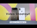 Pixel 3 vs iPhone XS | VIDEO SHOOTOUT