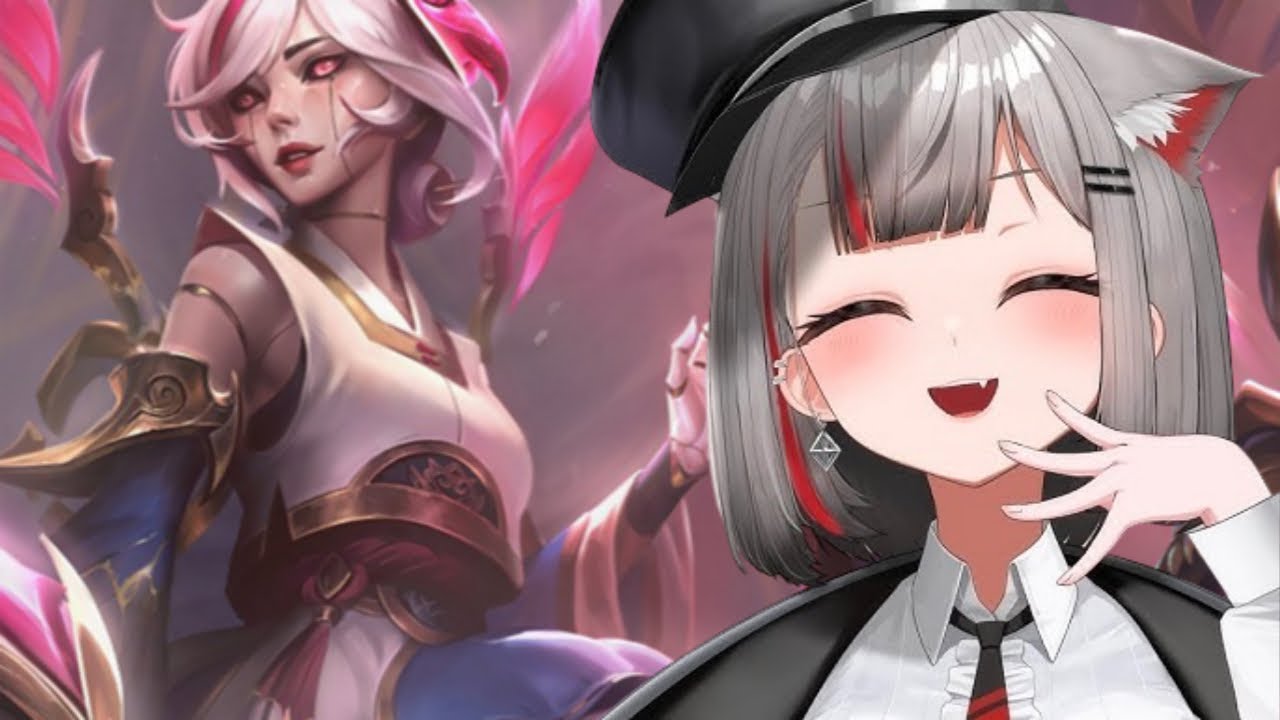 스텔 롤 내전 밍리아나 하이라이트