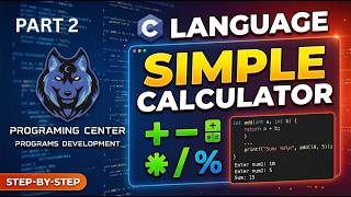 Build Your First C Project: Simple Calculator (Part 2) #programingcenter