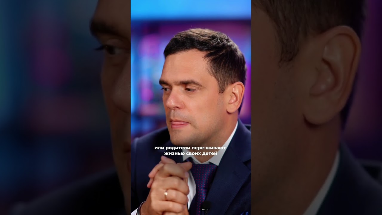 Почему есть проблемы с сосудами? #психосоматика #здоровье #сосуды #кровь