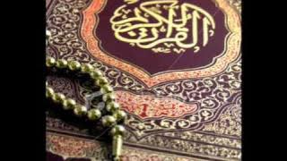سلمان العتيبي مقطع من سورة الحديد
