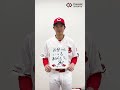 【母の日】大道温貴選手（プロ野球）のお母さんへのメッセージ【Colantotte SPORTS】