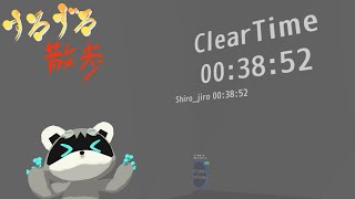 【すろずろ散歩 #１８５】音楽のカケラを探しに行きたい！【VRChat散策】